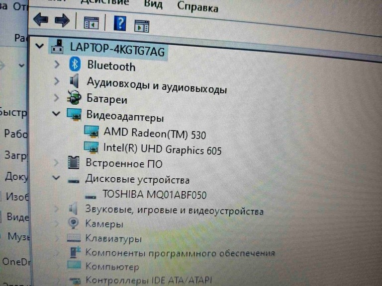 Дешево Lenovo amd pentium n5000 1,1ghz/ ram4gb/ hdd500gb/ amd 530 2gb/1366x768 з ломбарду