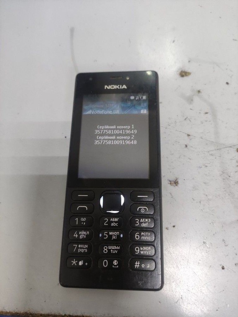 Купити Nokia 216 rm-1187 Б/У