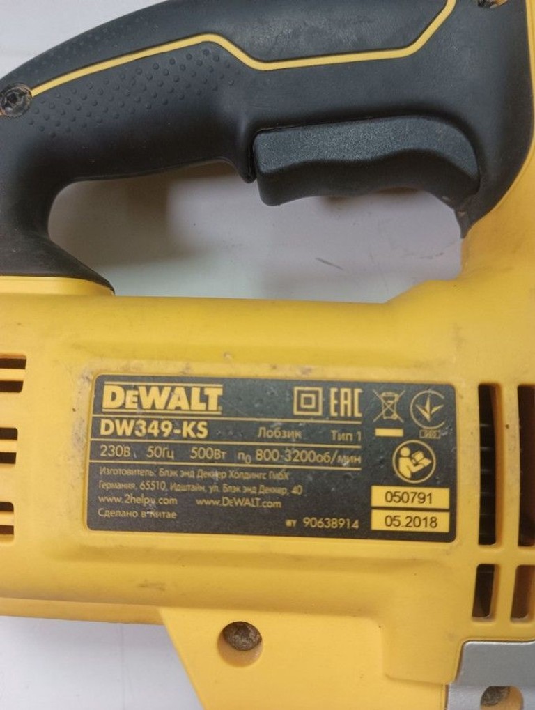 Распродажа Dewalt DW349, продавец Техноскарб