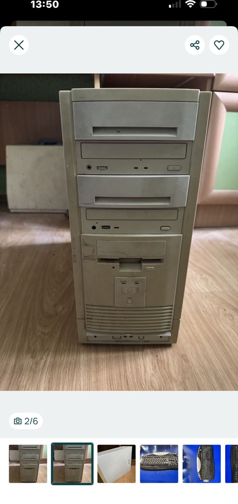 Объявление Intel Pentium 4 Б/У