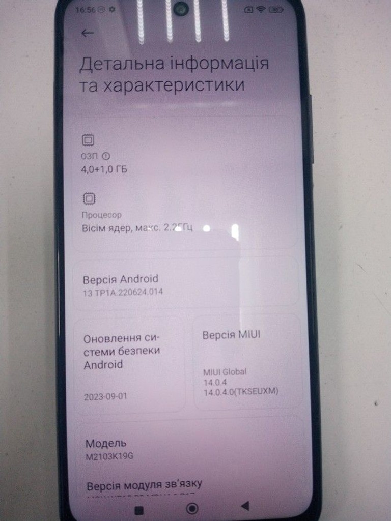 Xiaomi redmi note 10 5g 4/64gb Код:01-201038948. Зображення 5
