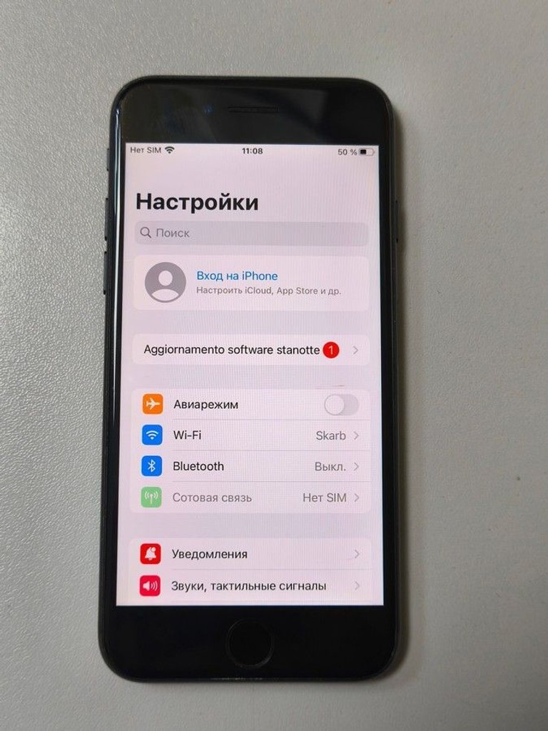 Apple iphone 7 32gb Код:01-201036025. Зображення 5