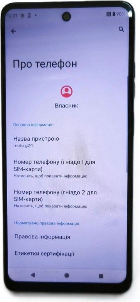 Оголошення Motorola g24 4/128gb Б/У