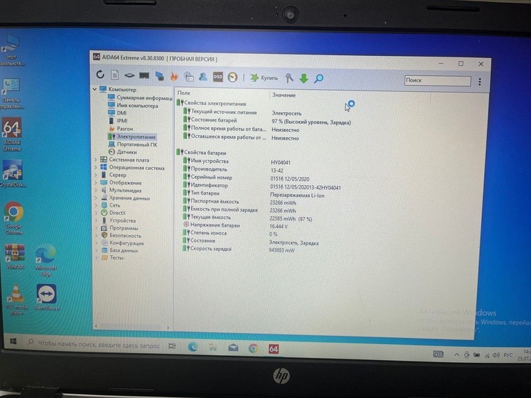 Купити Hp 15/amd a4 5000 ddr3/4gb ddr3/hdd 500 gb/ssd *відсутній/*інтегрована Б/У