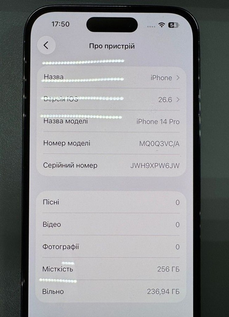 Оголошення Apple iphone 14 pro 256gb Б/У