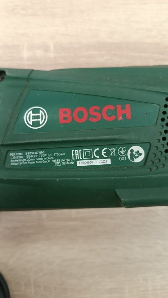 Оголошення Bosch psa 700 e Б/У