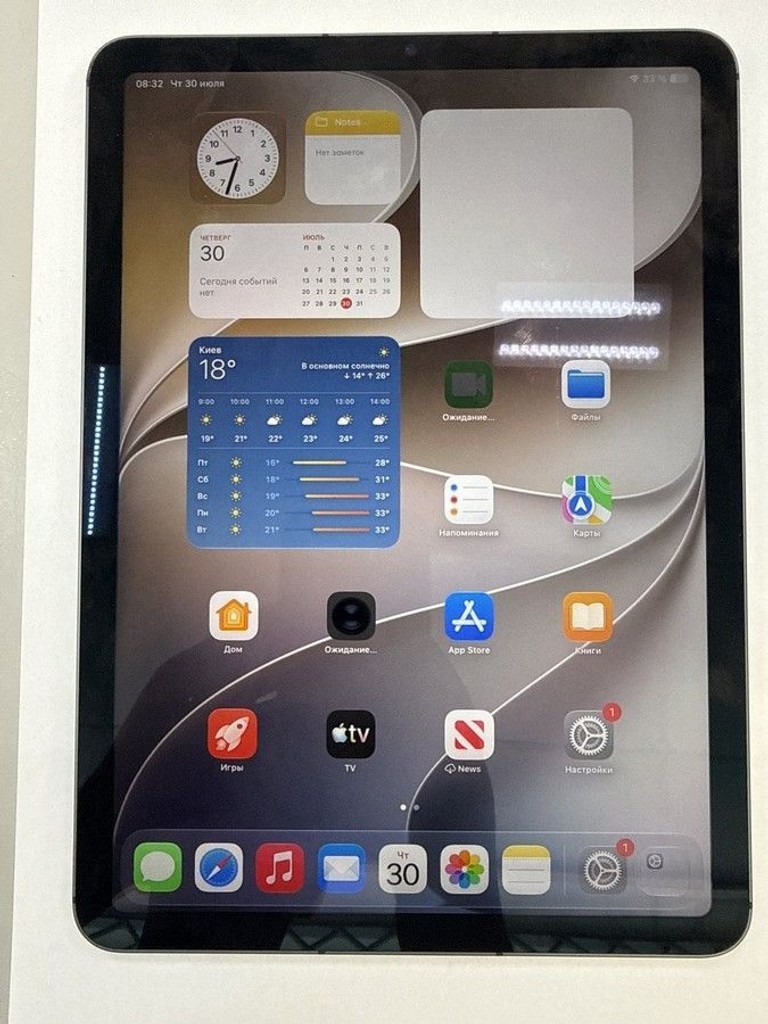 Купити Apple ipad air 2022 wi-fi + 5g 64gb Б/У