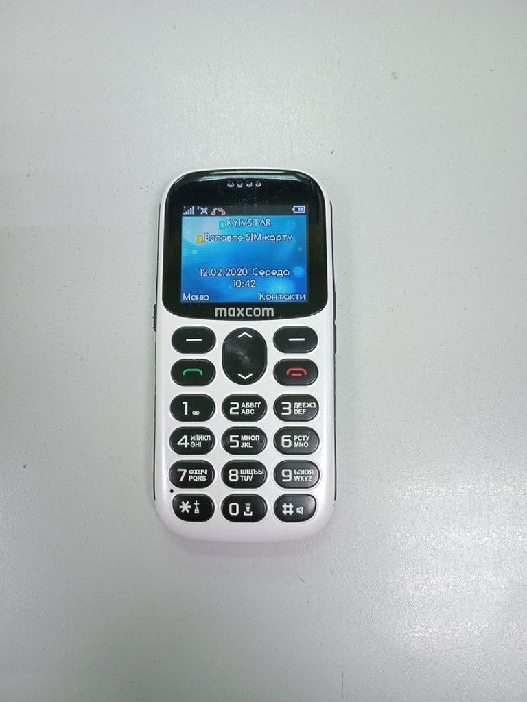 Купити Maxcom MM471 White Б/У
