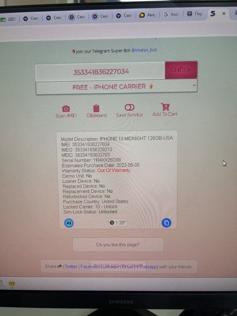 Дешиво Apple iphone 13 128gb с ломбарда