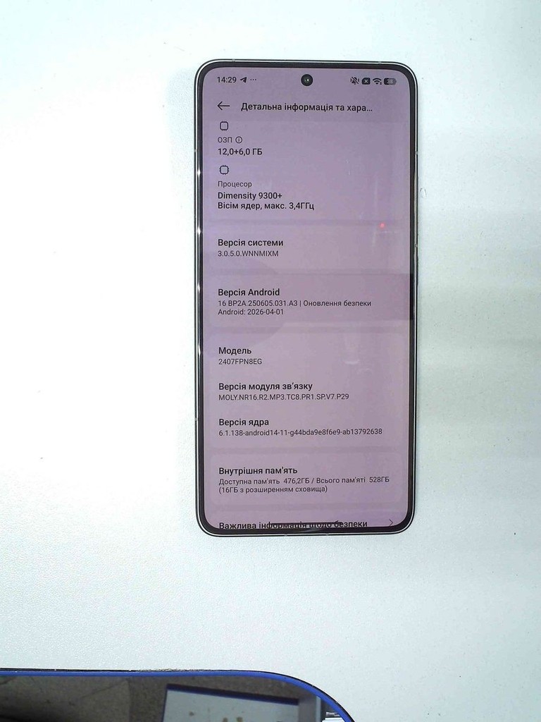 Купити Xiaomi 14t pro 12/512gb Б/У