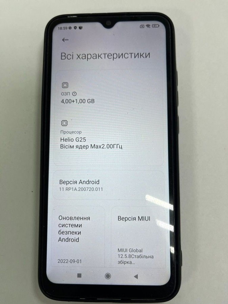 Розпродаж Xiaomi Redmi 10A 4/64GB Black, продавець Техноскарб