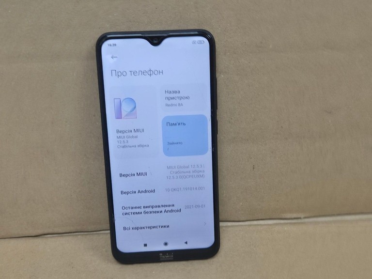 Розпродаж Xiaomi Redmi 8A 2/32GB Black, продавець Техноскарб