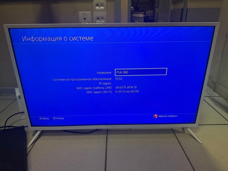 Оголошення  Sony PlayStation 4 Slim 1TB Black Б/У
