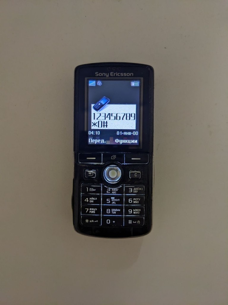 Sony Ericsson K750i Код:null. Зображення 5