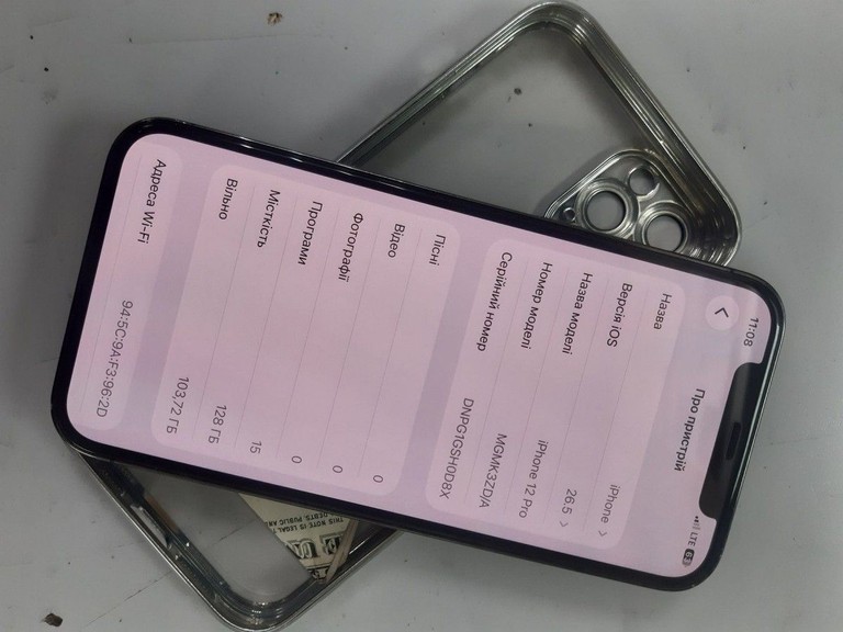 Оголошення Apple iphone 12 pro 128gb Б/У
