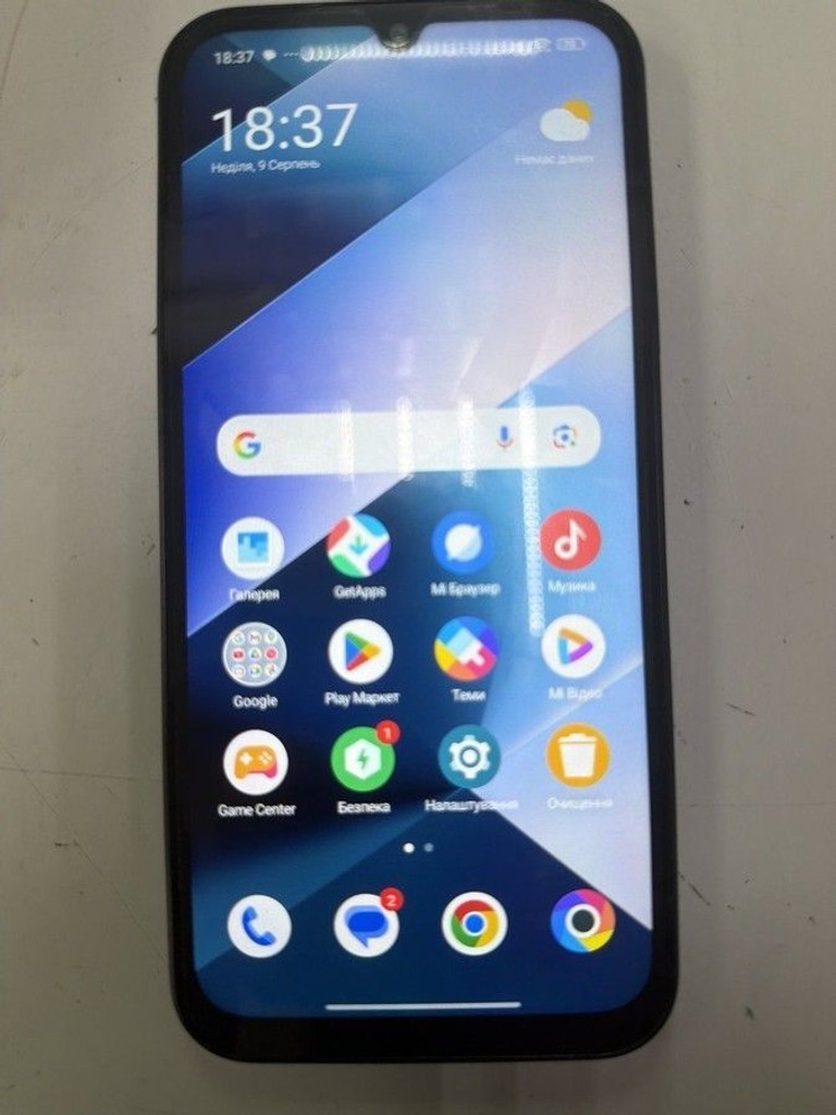 Дешево Poco C85 8/256GB Black з ломбарду