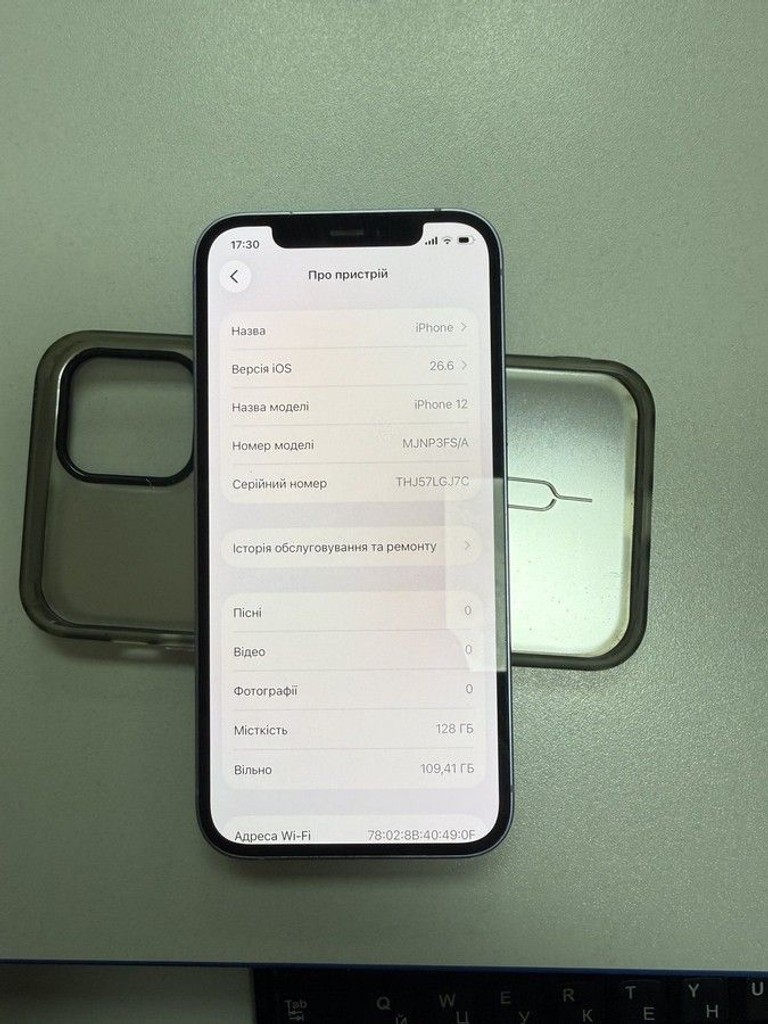 Оголошення Apple iPhone 12 128GB (PRODUCT)RED Б/У