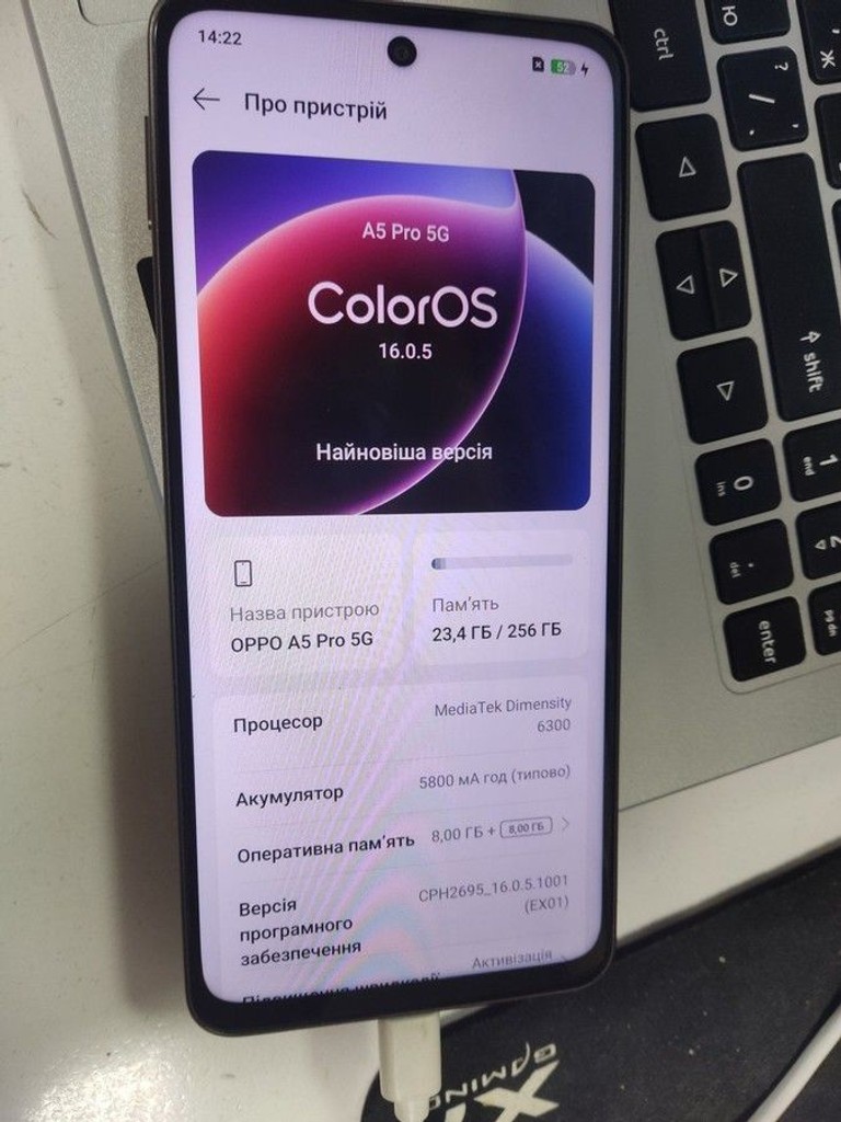 Розпродаж Oppo a5 pro 5g 8/256gb, продавець Техноскарб