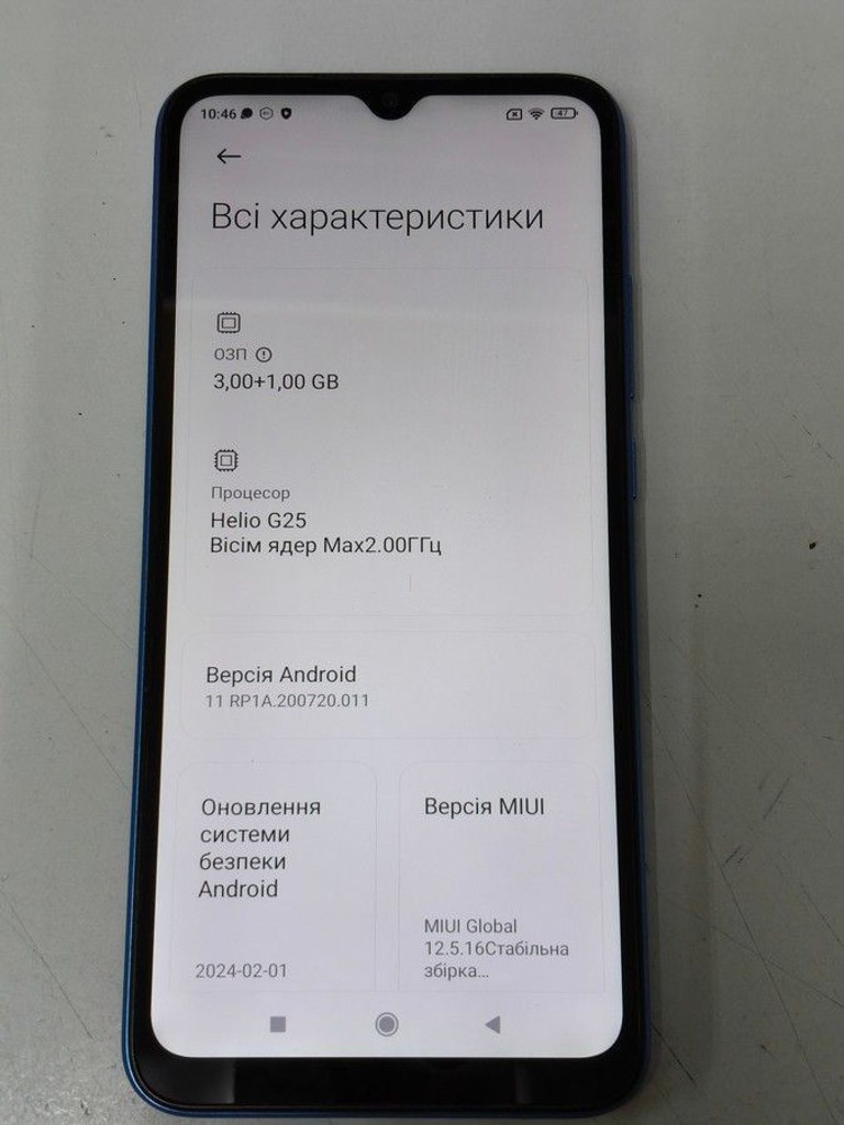 Оголошення Xiaomi Redmi 10A 3/64GB Blue Б/У