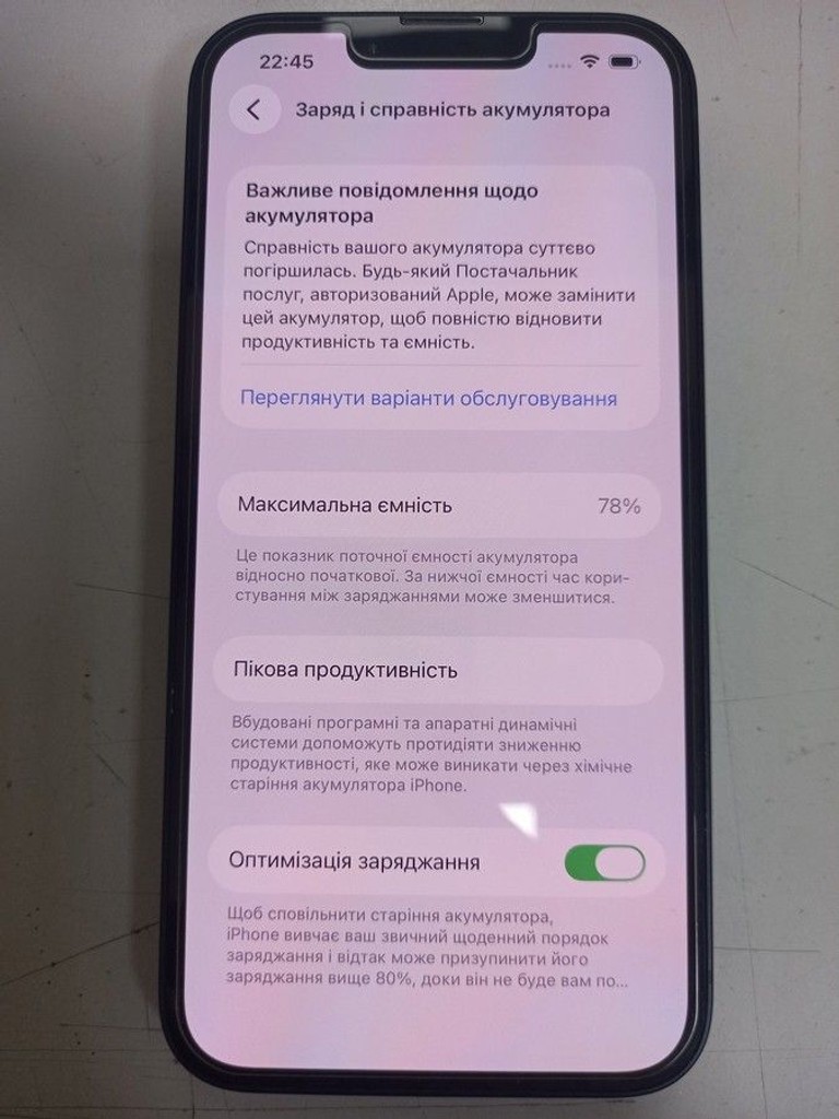 Apple iphone 14 256gb Код:01-201077203. Зображення 7
