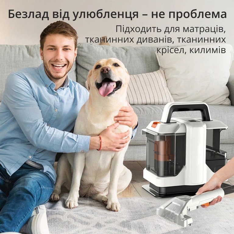 Універсальний миючий пилосос DOCTOR-101 для чищення для килимів, текстилю, меблів та автомобіля Код:null. Зображення 5