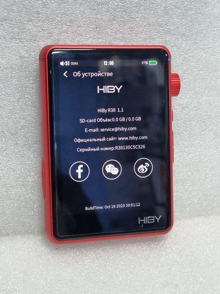 Дешиво Hiby r3 ii 2025 с ломбарда