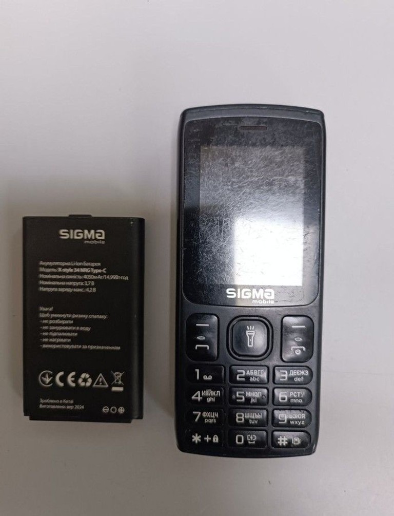 Дешево Sigma x-style 34 nrg type-c з ломбарду