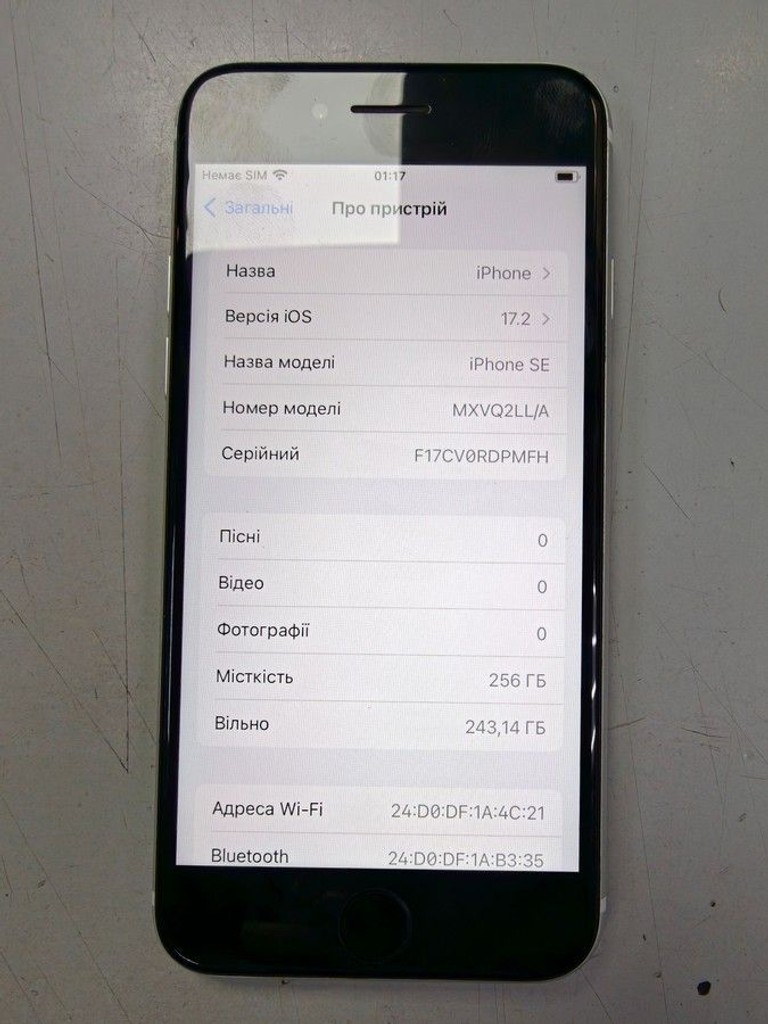 Объявление Apple iphone se 2020 256gb Б/У