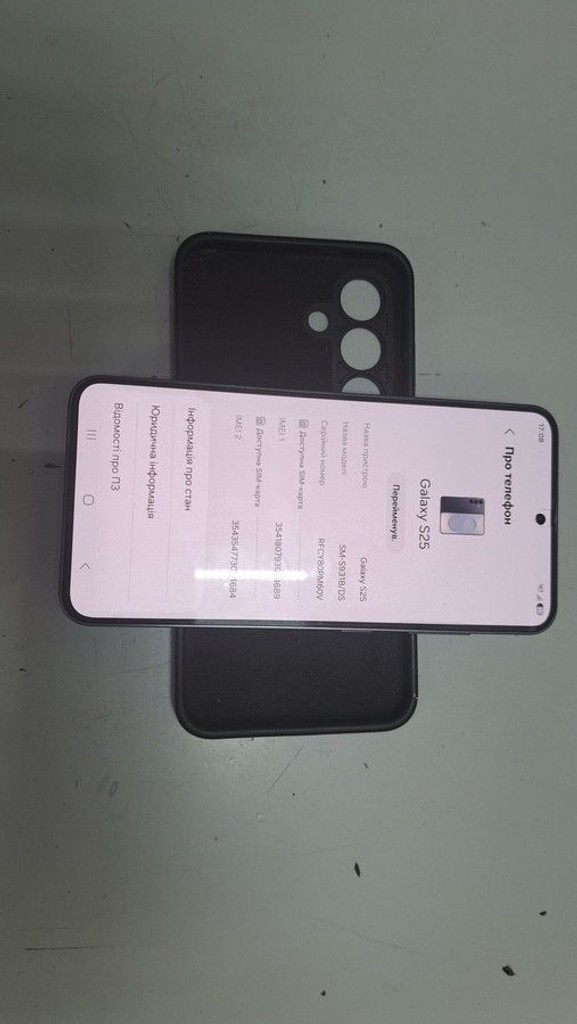 Купить Samsung galaxy s25 12/256gb Б/У