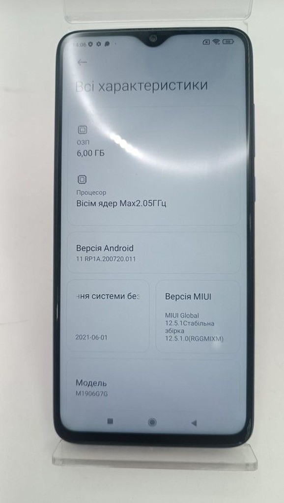Оголошення Xiaomi Redmi Note 8 Pro 6/128GB Blue Б/У