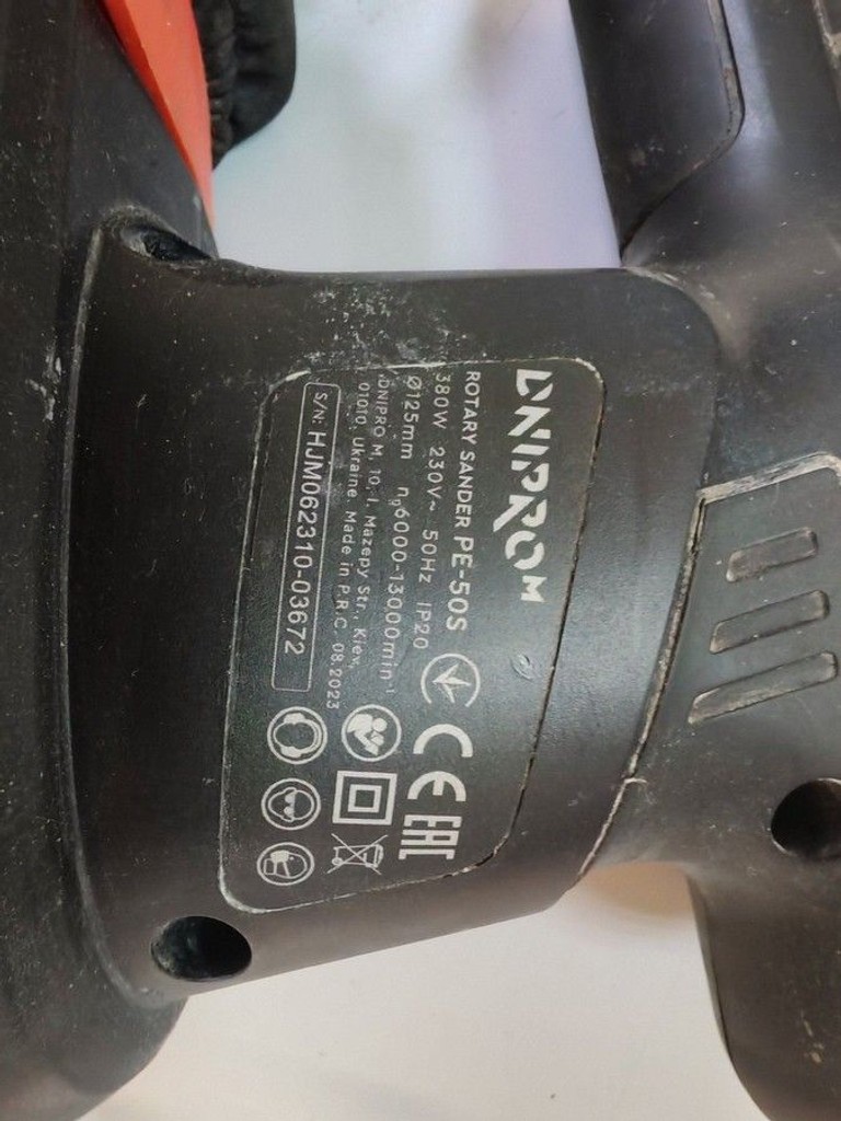Розпродаж Dnipro-M pe-50s, продавець Техноскарб