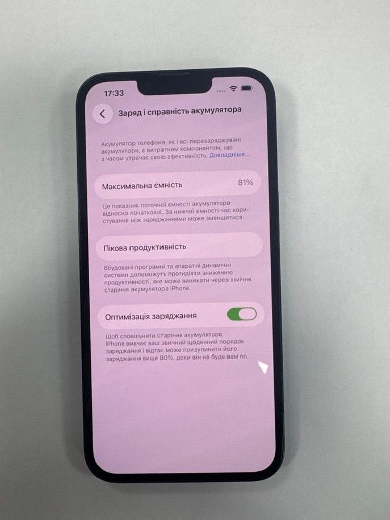 Объявление Apple iphone 13 128gb Б/У