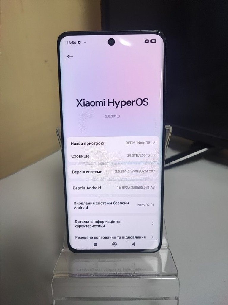 Дешиво Xiaomi Redmi Note 15 4G 8/256GB Black с ломбарда