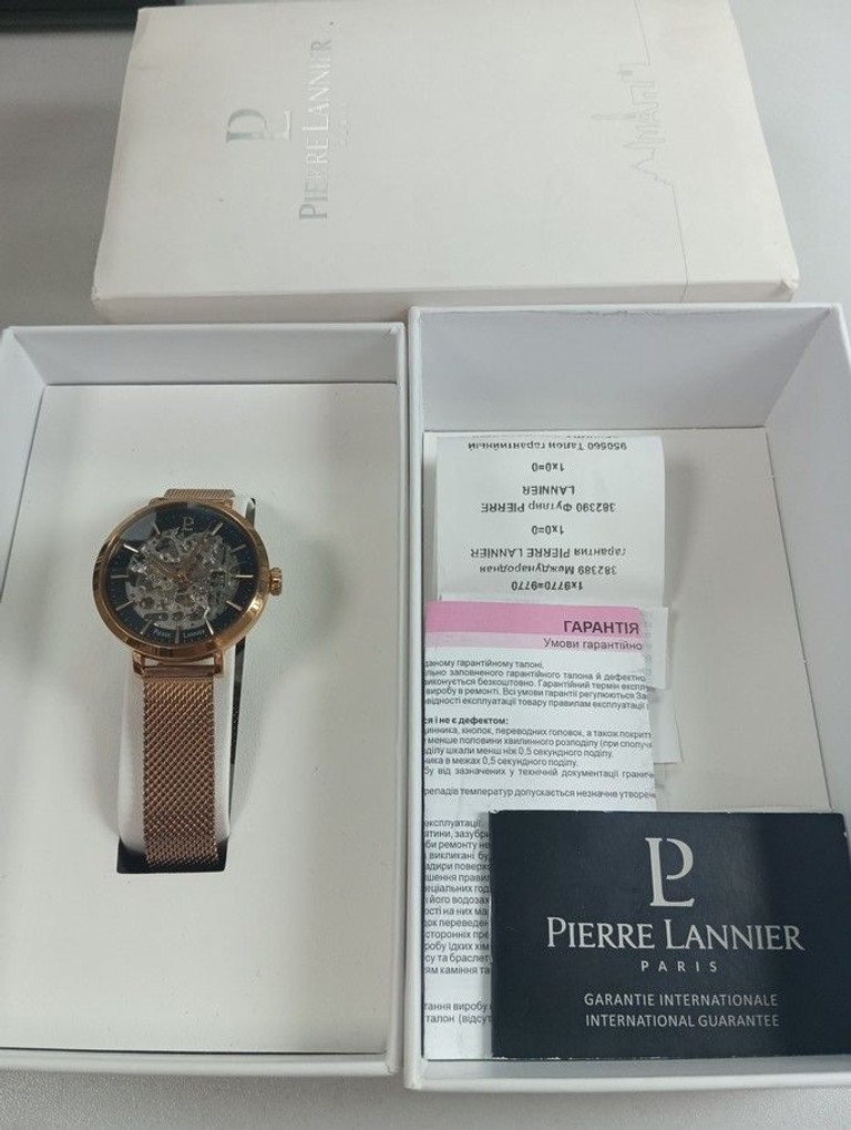 Pierre Lannier 313b9 Код:01-200955805. Изображение 5