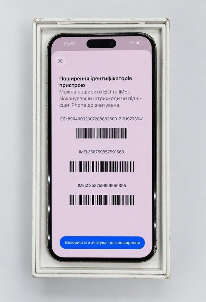 Apple iphone 15 pro max 512gb Код:01-201109027. Изображение 8