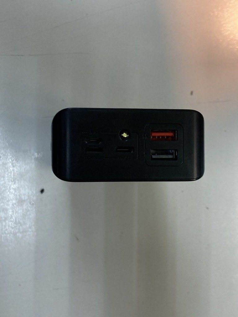 Розпродаж - 30000 mah, продавець Техноскарб