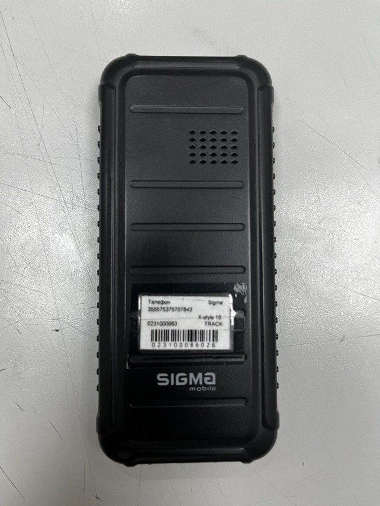 Оголошення Sigma x-style 18 track Б/У