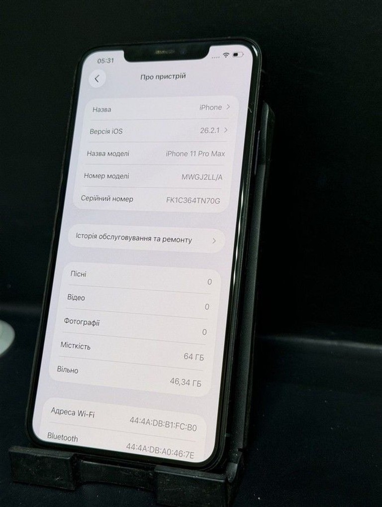 Дешево Apple iphone 11 pro max 64gb з ломбарду