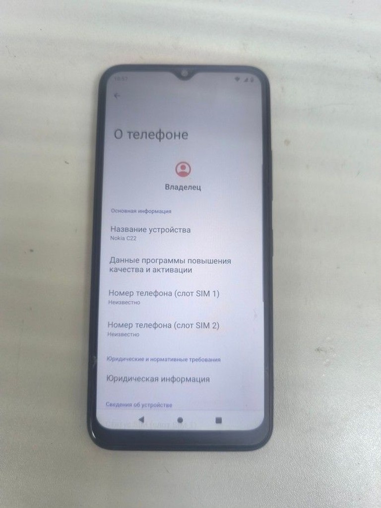 Купити Nokia c22 3/64gb Б/У
