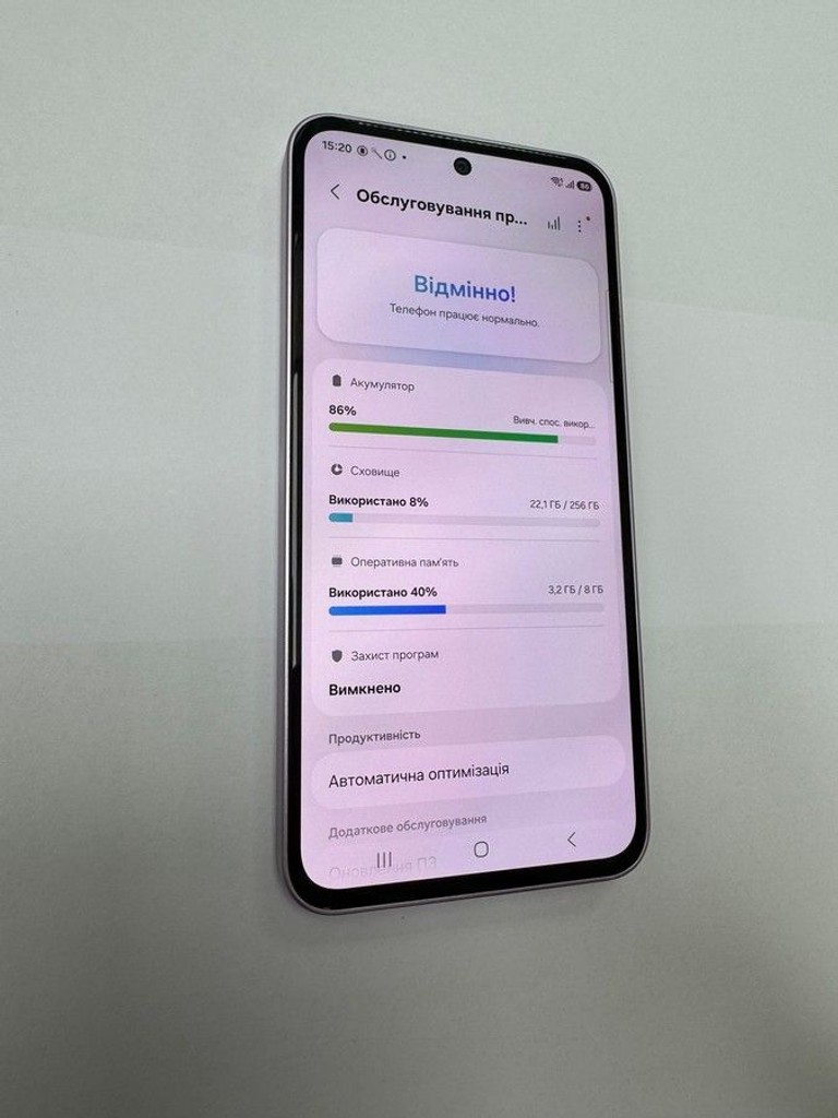 Розпродаж Samsung galaxy a35 5g 8/256gb, продавець Техноскарб