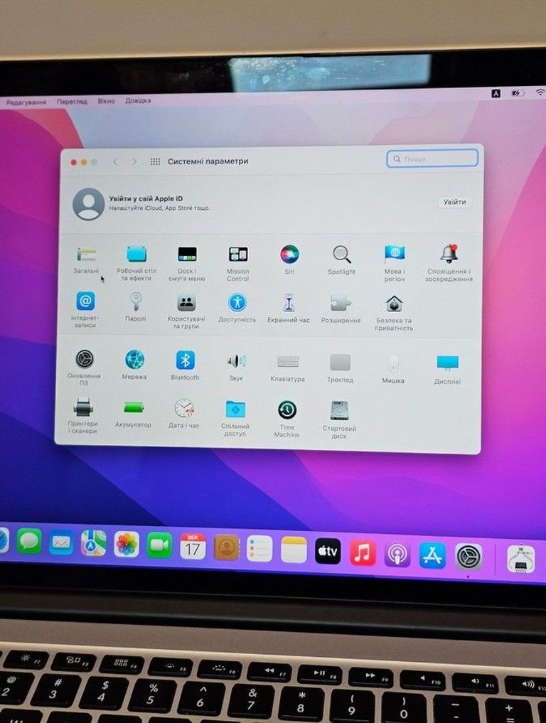 Apple macbook pro a1398 /екр 15,4 /core i7 2,5ghz /ram 16gb /ssd 256gb /intel iris pro Код:01-201040950. Зображення 8