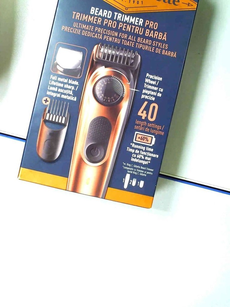 Распродажа Gillette king c. beard trimmer pro, продавец Техноскарб