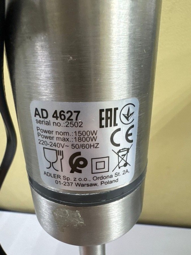 Розпродаж Adler AD 4627, продавець Техноскарб