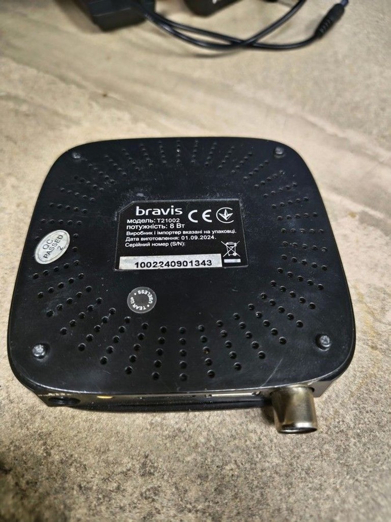 Оголошення Bravis T21002 Б/У