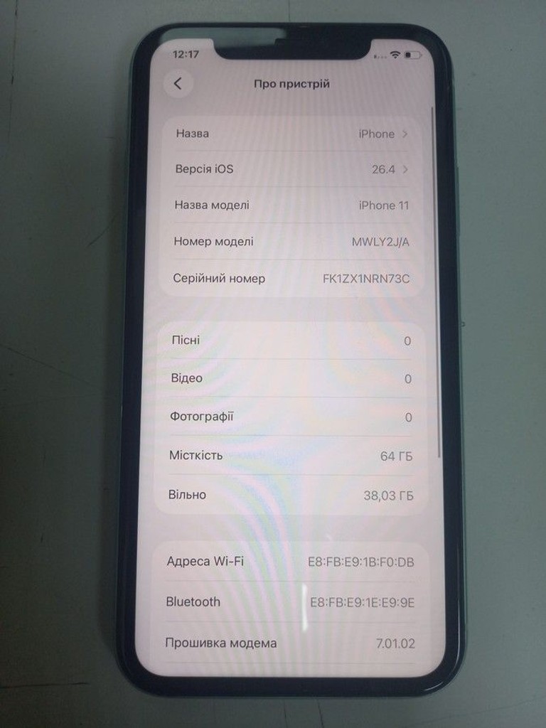 Apple iphone 11 64gb Код:01-201131649. Зображення 7