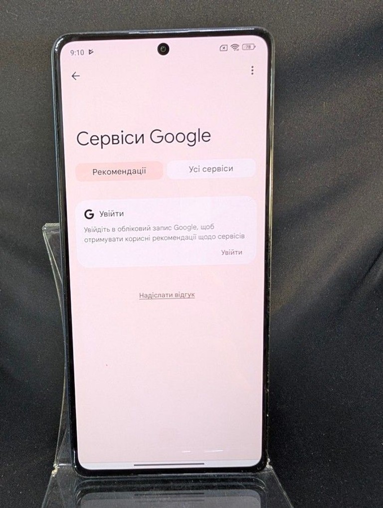 Xiaomi Redmi Note 12 Pro 5G 8/256GB Black Код:01-201127876. Зображення 6