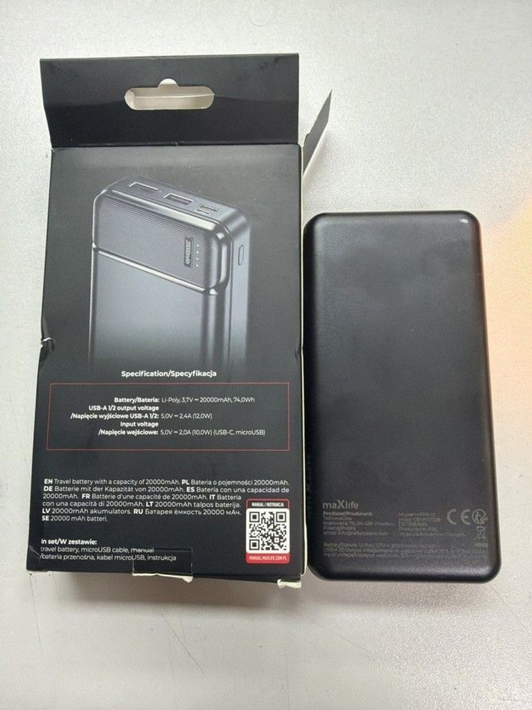 Дешево Maxlife MXPB-01 20000mAh Black з ломбарду