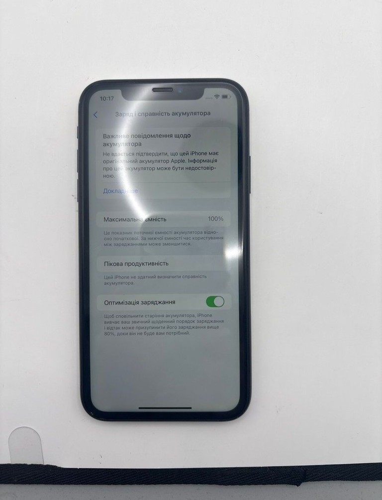 Дешево Apple iphone xr 128gb з ломбарду