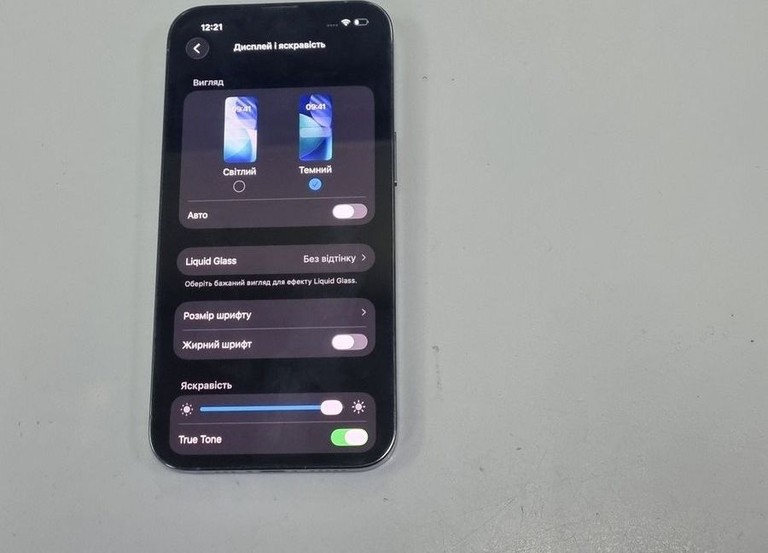 Дешиво Apple iphone 13 pro 128gb с ломбарда