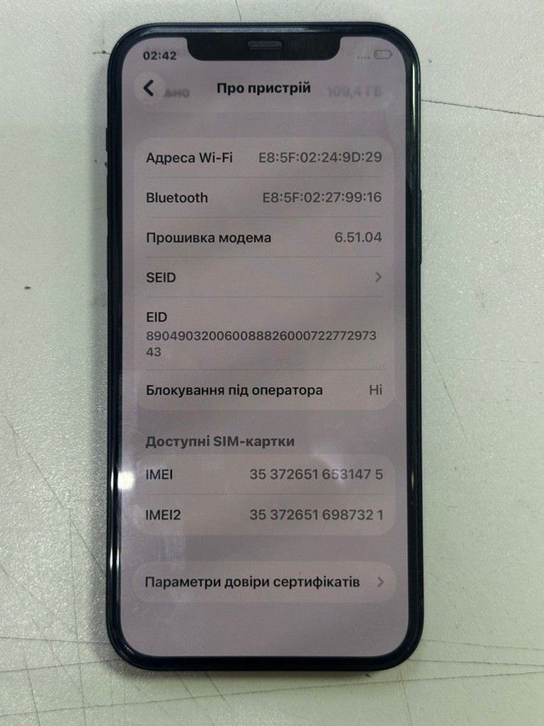 Apple iPhone 12 128GB (PRODUCT)RED Код:01-201146755. Изображение 5
